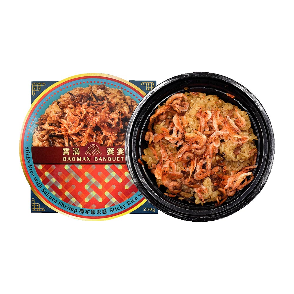 BAOMAN - Sticky Rice With Sakura Shrimp