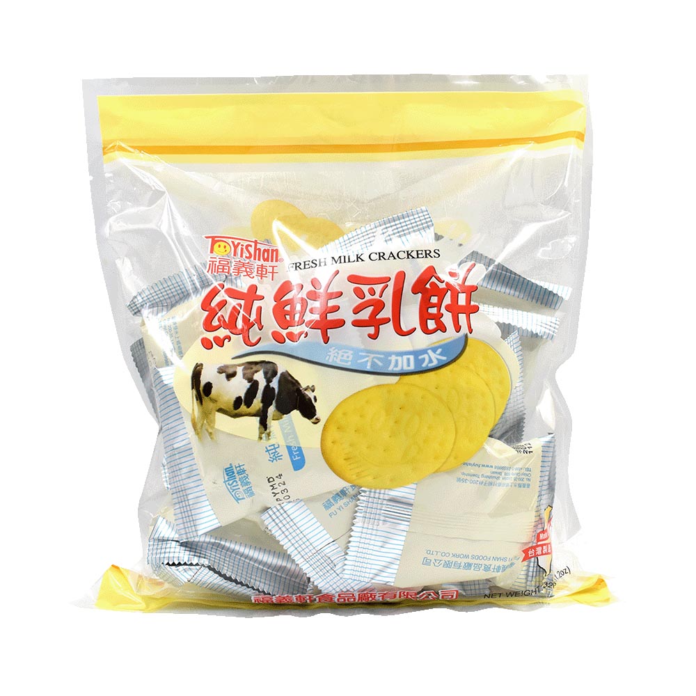 福義軒 - 純鮮乳餅量販袋