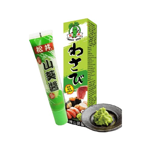 SONGEN - Wasabi Paste