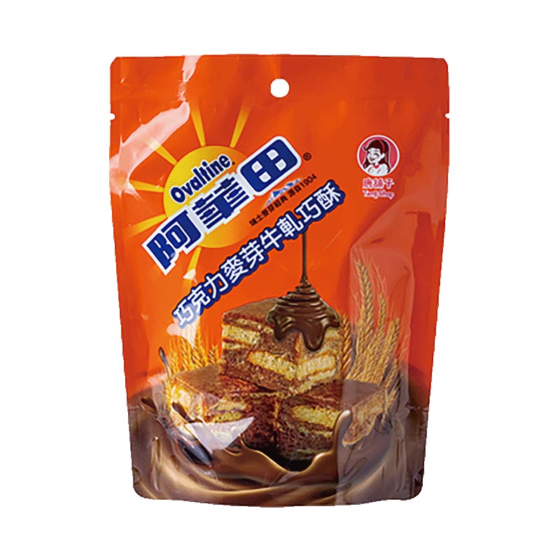 Tang Shop - Ovaltine Milk Nougat Cookie